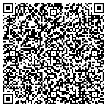 QR-код с контактной информацией организации СтройБи
