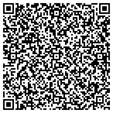 QR-код с контактной информацией организации ООО Демос