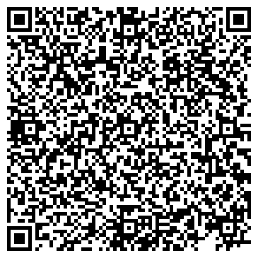 QR-код с контактной информацией организации ООО Бюро Строительных Услуг, г. Смоленск