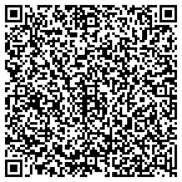 QR-код с контактной информацией организации Explosion