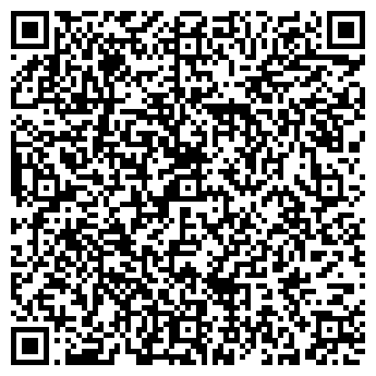 QR-код с контактной информацией организации Шашлык-Сити