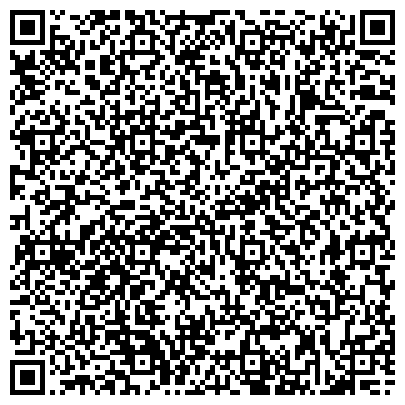 QR-код с контактной информацией организации Автолайн