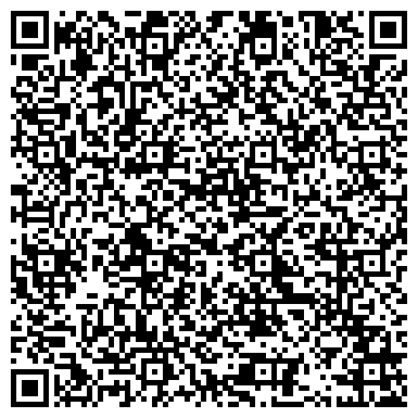 QR-код с контактной информацией организации Александро-Мариинская областная клиническая больница
