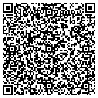 QR-код с контактной информацией организации Смоленский областной суд