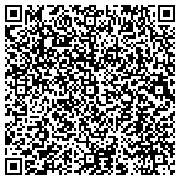 QR-код с контактной информацией организации Мастерская да Винчи