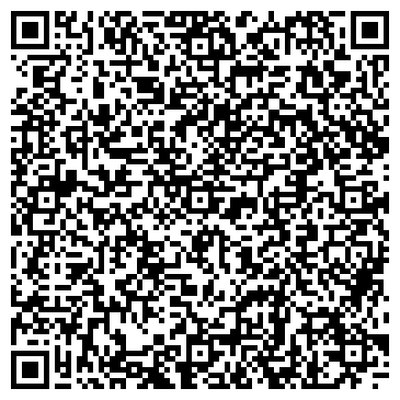 QR-код с контактной информацией организации Ди Арс