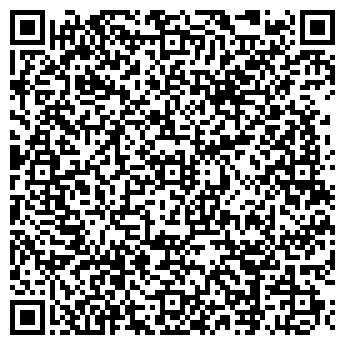 QR-код с контактной информацией организации Чайхана Сандык