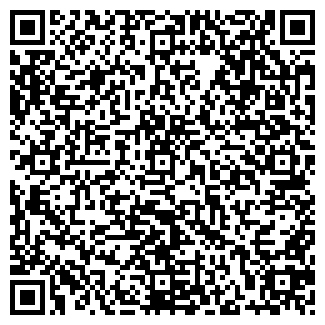 QR-код с контактной информацией организации У Камина
