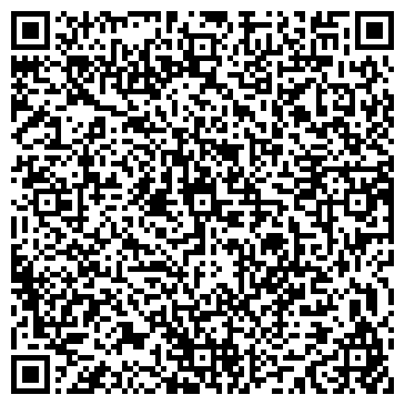 QR-код с контактной информацией организации ИП Тащилкин С.В.