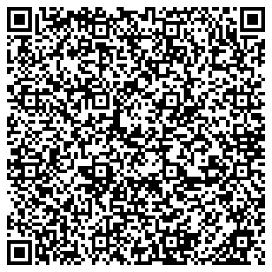QR-код с контактной информацией организации Рубикон, торговая компания, Склад