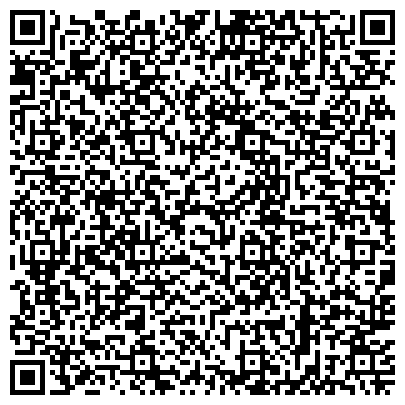 QR-код с контактной информацией организации ООО Хром Технологии