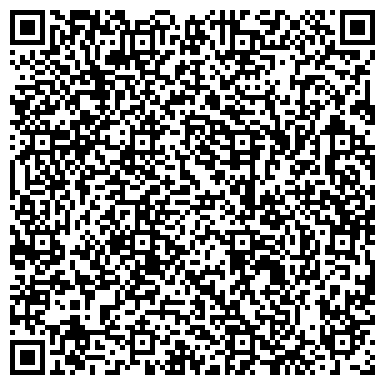 QR-код с контактной информацией организации Александро-Мариинская областная клиническая больница