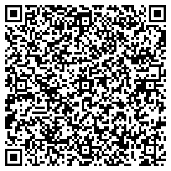 QR-код с контактной информацией организации "Веранда"