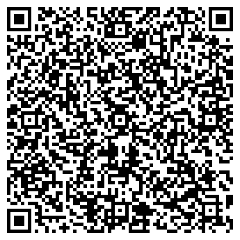 QR-код с контактной информацией организации ООО Ветеран связи