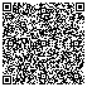 QR-код с контактной информацией организации Сопрано, кафе