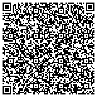 QR-код с контактной информацией организации ООО Регионэлектро
