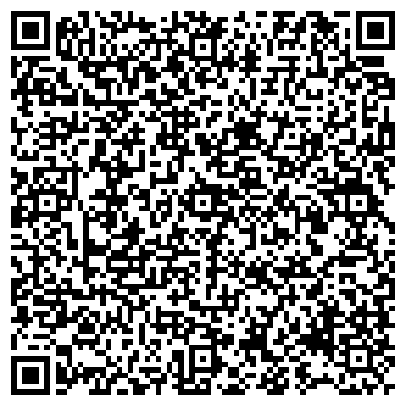 QR-код с контактной информацией организации Rio Collection