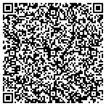 QR-код с контактной информацией организации ИП Степанченко Г.И.