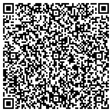 QR-код с контактной информацией организации ООО Актив Хим Быт