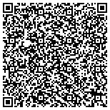 QR-код с контактной информацией организации ООО Устинова