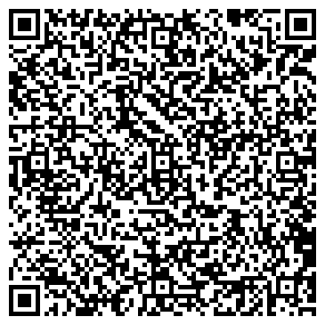QR-код с контактной информацией организации Дэльфы