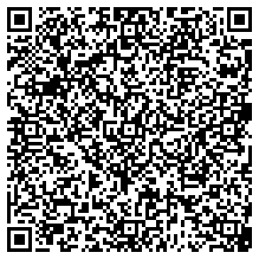 QR-код с контактной информацией организации Хаджар