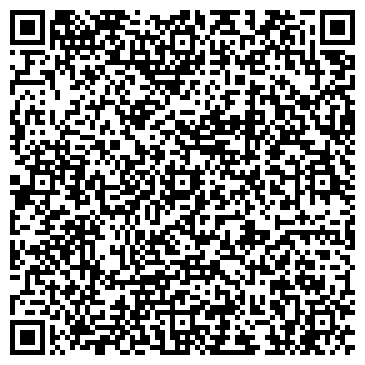 QR-код с контактной информацией организации Арт Смайл