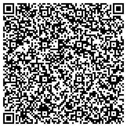 QR-код с контактной информацией организации ООО Комплект Новосибирск