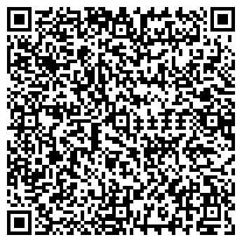 QR-код с контактной информацией организации Шашлык-Сити, кафе