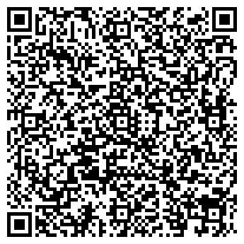 QR-код с контактной информацией организации City Cafe