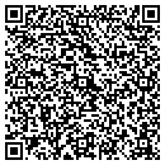 QR-код с контактной информацией организации Аптечный Склад