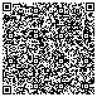 QR-код с контактной информацией организации Почтовое отделение №11, г. Нефтеюганск