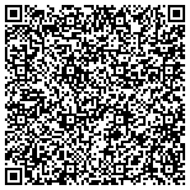 QR-код с контактной информацией организации Почтовое отделение №3, г. Нефтеюганск