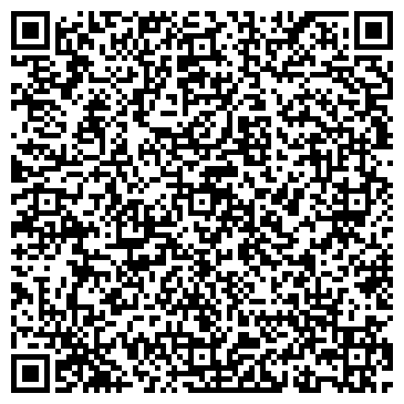 QR-код с контактной информацией организации ИП "Алания Гурмания" (Закрыто)