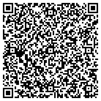 QR-код с контактной информацией организации Высокое