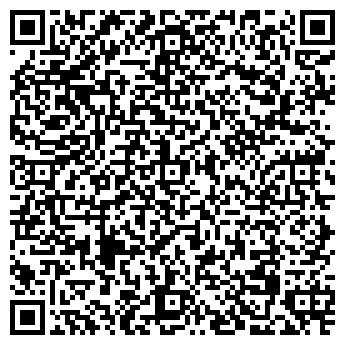 QR-код с контактной информацией организации Рецепт здоровья