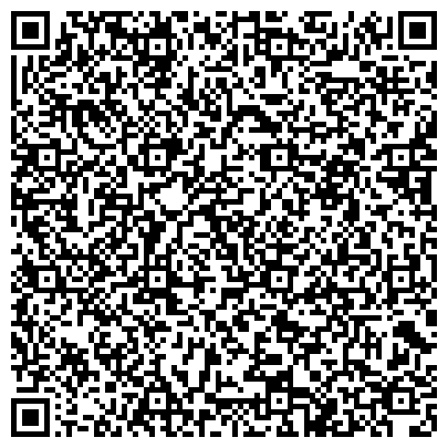 QR-код с контактной информацией организации Kazumi