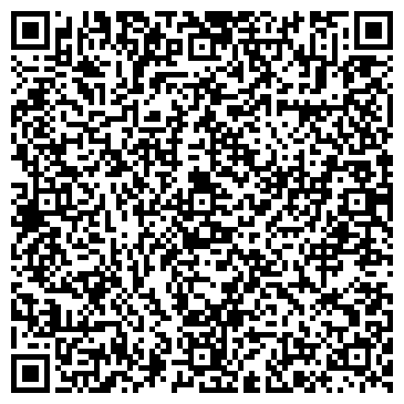QR-код с контактной информацией организации ООО Ригус