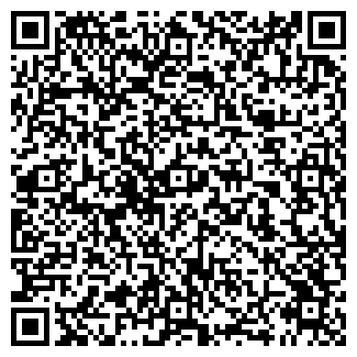 QR-код с контактной информацией организации "Буржуй"