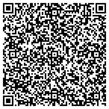 QR-код с контактной информацией организации ООО Радуга