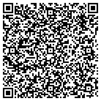 QR-код с контактной информацией организации Корсика, пиццерия