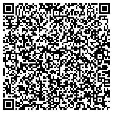 QR-код с контактной информацией организации ООО Стенды Почтой