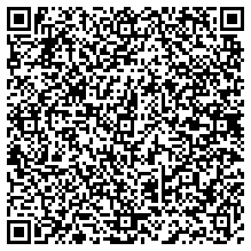 QR-код с контактной информацией организации Аромасс, индийский ресторан