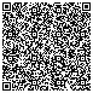 QR-код с контактной информацией организации Азбука рекламы