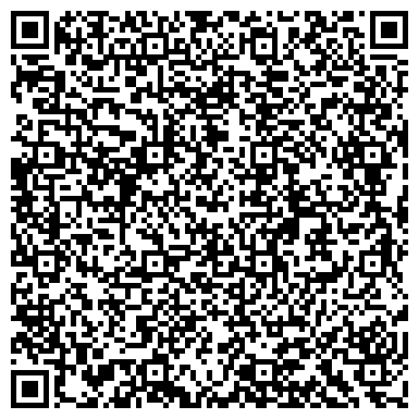 QR-код с контактной информацией организации Чайна Тун