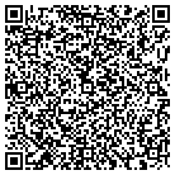 QR-код с контактной информацией организации ООО Ригла