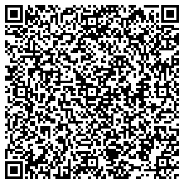 QR-код с контактной информацией организации «Дальпико-Рыбсервис»
