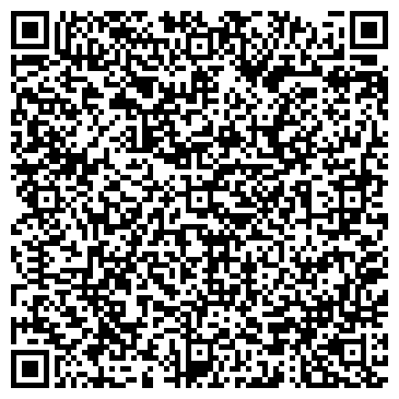 QR-код с контактной информацией организации ООО «Косметик Профессионал»