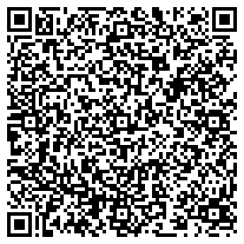 QR-код с контактной информацией организации Буду-буду, кафе-пиццерия