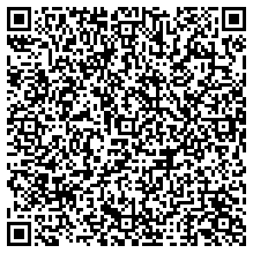 QR-код с контактной информацией организации ООО ИНТЭКС